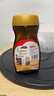 雀巢（Nestle）速溶奶茶咖啡伴侶0反式脂肪酸學(xué)生工作族瓶裝400g 曬單實(shí)拍圖