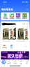 360 可視門鈴5Pro攝像頭家用監(jiān)控?cái)z像頭智能攝像機(jī)2K智能門鈴電子貓眼無(wú)線wifi 300W超清夜視AR1C 曬單實(shí)拍圖