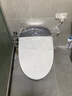 恒潔（HEGII）智能馬桶H5 智控翻蓋舒沐洗無水壓智能坐便器HC0972UA-400 曬單實(shí)拍圖