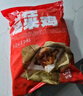 包道 瑤柱荷葉糯米雞1.2kg 6個(gè)裝 點(diǎn)心 廣式早茶早餐面點(diǎn)方便菜家庭裝 曬單實(shí)拍圖