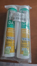 瓦克（WACKER） DA防霉玻璃膠廚衛(wèi)密封膠防水美容膠中性硅膠馬桶封邊膠 白色2支 曬單實拍圖
