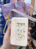三麗鷗【可上飛機|3c認證】充電寶自帶線(xiàn)20000毫安超級快充超大容量迷你移動(dòng)電源企業(yè)定制適用蘋(píng)果安卓 米色布丁狗【1萬(wàn)毫安|體積超薄】 曬單實(shí)拍圖