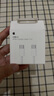 Apple/蘋(píng)果 20W USB-C手機(jī)充電器 原裝充電器手機(jī)快充頭蘋(píng)果充電器  適用iPhone/iPad/Watch/AirPods 曬單實(shí)拍圖