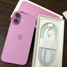 Apple/蘋果 iPhone 16（A3288）128GB 粉色 支持移動(dòng)聯(lián)通電信5G 雙卡雙待手機(jī) 曬單實(shí)拍圖