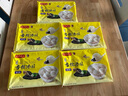 灣仔碼頭香糯黑芝麻湯圓538g28只湯圓元宵早餐點(diǎn)心速凍生鮮食品 曬單實(shí)拍圖