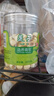 同仁堂品牌北京同仁堂蓮子220g蓮子心原材料四神湯蓮子茯苓山藥芡實(shí)去芯 曬單實(shí)拍圖