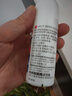 [安美露]柳薄樟敏搽劑 48ml 1盒裝 48ml/盒 外用藥緩解扭傷拉上肌肉疼痛等 26年2月過(guò)期 曬單實(shí)拍圖