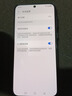 華為 HUAWEI P系列 二手手機 二手華為手機 顏色內(nèi)存查看質(zhì)檢報告 華為 P50 曬單實拍圖