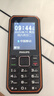 飛利浦（PHILIPS）E588A 全網(wǎng)通4G老人手機(jī) 大喇叭大聲音超長(zhǎng)待機(jī)大屏大字老年人專用手機(jī)直板按鍵學(xué)生備用機(jī) 星空黑 曬單實(shí)拍圖