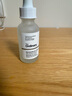 THE ORDINARY10%煙酰胺+1%鋅提亮控油收毛孔淡化痘印胺鋅三控精華30ml美妝護(hù)膚 曬單實(shí)拍圖