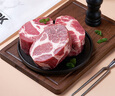 1號(hào)會(huì)員店黑豬梅花肉 凈重2.4斤 慢養(yǎng)300天豬肉燒烤食材梅肉豬頸肉 曬單實(shí)拍圖