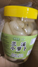 鮮窩窩 蘭溪山椒小蘿卜500g 酸辣泡椒脆蘿卜腌蘿卜泡菜下飯菜 曬單實拍圖
