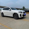 合匠寶馬X3碳黑色自噴漆礦石白色汽車(chē)專(zhuān)用炭黑車(chē)漆劃痕修復神器補漆筆 礦石白/珍珠白 寶馬X3【標準】 曬單實(shí)拍圖