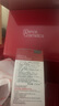 瑞妍（cellcosmet）活力調(diào)理水 保濕控油 緊致 250ml 曬單實(shí)拍圖