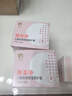 郁美凈鮮奶霜110g春夏季補水保濕面霜鮮奶精華潤膚霜七夕禮物 曬單實拍圖