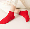 Carbin Koneer女士襪子女短襪本命年紅色短筒襪運動(dòng)長(cháng)絨棉襪抗菌吸汗防臭禮盒裝 4雙紅色抗菌棉短襪 【鴻運禮盒裝 曬單實(shí)拍圖