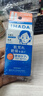 資生堂IHADA保濕水乳試用裝舒緩修復(fù)敏感護(hù)膚品進(jìn)口女生日禮物七夕 曬單實拍圖