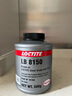 樂(lè )泰/loctite LB8008 LB8150 771德國漢高銅基鎳基銀基抗咬合劑潤滑防咬死防卡膏 LB 8150通用型耐高溫抗咬合劑 500g 曬單實(shí)拍圖