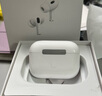 【直營正品丨頂配Pro9代】華強(qiáng)北藍(lán)牙耳機(jī)Air無線Pro2主動(dòng)降噪國家補(bǔ)貼蘋果iPhone16/15入耳式Pods 【直營新款丨全功能頂配版】 ANC主動(dòng)降噪+滑動(dòng)調(diào)音+空間音頻 曬單實(shí)拍圖
