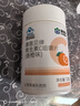 康恩貝維生素c咀嚼片1.2g*100片vc咀嚼片維c補(bǔ)充vc成人香橙味花少好營養(yǎng) 曬單實(shí)拍圖