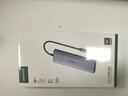 綠聯(lián)Type-C擴(kuò)展塢USB-C讀卡器雷電4拓展塢HDMI網(wǎng)口轉(zhuǎn)接HUB分線器通用蘋果MacBook Air華為聯(lián)想 曬單實(shí)拍圖