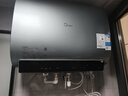 美的電熱水器60升 扁桶雙膽薄 一級能效UDpro/UDpros家用省電3300W變頻速熱琺瑯內膽 60L 3300W 親膚活水UDpros瞬熱洗 曬單實(shí)拍圖