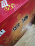 汾酒 黃蓋玻汾 清香型高度白酒 53度 475mL*12瓶 整箱裝 曬單實(shí)拍圖