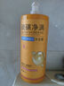 BEAUTY NOTES硫磺除螨沐浴露硫磺皂后背控油殺菌止癢凈痘皂液洗臉澡三合一2L 曬單實(shí)拍圖