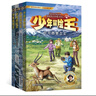 自選】少年冒險王1-7季共28冊   7-14歲青少年探險小說(shuō)兒童故事書(shū)小學(xué)生課外閱讀書(shū)籍 第六季雪域篇4冊 新華書(shū)店 曬單實(shí)拍圖