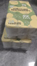 云朵季衛(wèi)生紙卷紙5層加厚紙巾無芯卷紙家用大卷紙實芯卷筒紙手紙廁紙 5層 139g*36卷 【10斤】 曬單實拍圖