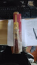 全2冊 鄉(xiāng)土中國+紅樓夢（精裝）贈考點(diǎn)手冊 費(fèi)孝通原著完整版高中必讀正版名著高中生課外書配套人教版教材配套閱讀 曬單實(shí)拍圖