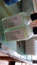 善草紀清影水乳套裝 修護舒緩油敏痘肌 控油保濕國風(fēng)禮盒百億補貼 二代清影水乳130ml 曬單實(shí)拍圖
