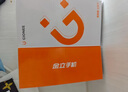 金立（Gionee）老年人手機(jī)4G全網(wǎng)通全新款老年機(jī)超長(zhǎng)待機(jī) 大聲大字大按鍵學(xué)生按鍵功能機(jī)G510 紫色 曬單實(shí)拍圖