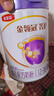 伊利金領冠菁護A2【高量乳鐵蛋白】幼兒奶粉3段(1-3歲)800g*6整箱裝 曬單實拍圖