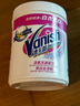 漬無蹤（Vanish）漂白粉爆炸鹽去污漬增白漂白水漂白劑白衣服專用還原劑去黃1kg 曬單實拍圖