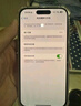 【24期免息】Apple iPhone 14pro 蘋果14pro 國行全網(wǎng)通5G 二手手機(jī) 銀色【贈(zèng)20w快充套裝】 256G【3期免息+3年店保】 99新 曬單實(shí)拍圖