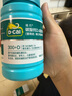 【增強骨質(zhì)】迪巧成人鈣片碳酸鈣D3咀嚼片120片鈣片中老年孕婦哺乳期補鈣預(yù)防骨質(zhì)疏松癥含維生素d3     曬單實拍圖