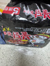 三養(yǎng)（SAMYANG）火雞面三養(yǎng)速食方便面袋裝 700g(140g*5)泡面拌面早餐零食 曬單實(shí)拍圖