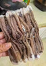 望涎超大 冷凍三去魷魚須 二本足 高固形物 燒烤鐵板魷魚 火鍋食材 精品超大魷魚須 500g(凈重)  *3 曬單實拍圖