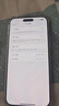美版有鎖「非二手」APPLE iPhone 15 卡貼機(jī)   4800萬像素520禮物 IPHONE 15 plus 黑色無卡孔 128GB+開孔 曬單實(shí)拍圖