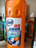 老管家管道疏通啫喱強力衛(wèi)生間馬桶廚房下水道疏通劑除臭溶解清潔劑1kg 曬單實拍圖