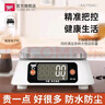 凱豐電子秤商用小型計價臺秤高精度稱重市場賣菜擺攤用計重秤 曬單實拍圖