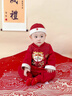 班喜迪嬰兒衣服秋裝嬰幼兒連體衣套裝寶寶周歲禮服春秋季喜慶新中式爬服 紅色 90 曬單實(shí)拍圖