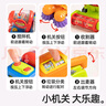 匯樂(lè)玩具兒童工程車汽車玩具男女孩嬰兒寶寶玩具車1-3歲生日周歲禮物 曬單實(shí)拍圖
