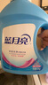 藍(lán)月亮 深層潔凈洗衣液 薰衣草香 1kg*1瓶+500g*2補(bǔ)充裝 強(qiáng)效去漬 曬單實(shí)拍圖