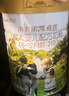 海普諾凱1897荷致A1普通奶源較大嬰兒配方奶粉2段860g(6-12月齡)【乳鐵蛋白】 曬單實拍圖