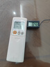 金冷 R410A 制冷劑 雪種 空調(diào)氟利昂中化藍(lán)天冷媒 凈重2.5kg無工具1瓶 定制 凈重2.5kg(2024年產(chǎn)） 金冷R410A(2024年產(chǎn))【發(fā)德邦快遞】 曬單實拍圖