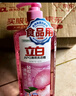 立白APG洗潔精大瓶1kg果蔬食品可用去油洗滌靈洗滌劑洗潔劑洗碗液  曬單實(shí)拍圖