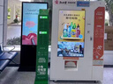 小電共享充電寶掃碼商用酒店租借設(shè)備自助機柜三線合一免加盟代理美團 小電6口配5寶 曬單實拍圖
