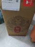 李渡高粱酒1975 50.8度元窖香型白酒 固態(tài)法糧食酒 江西白酒特產(chǎn) 50.8度 500mL 2瓶 （1975）兩瓶 江西特產(chǎn) 曬單實(shí)拍圖